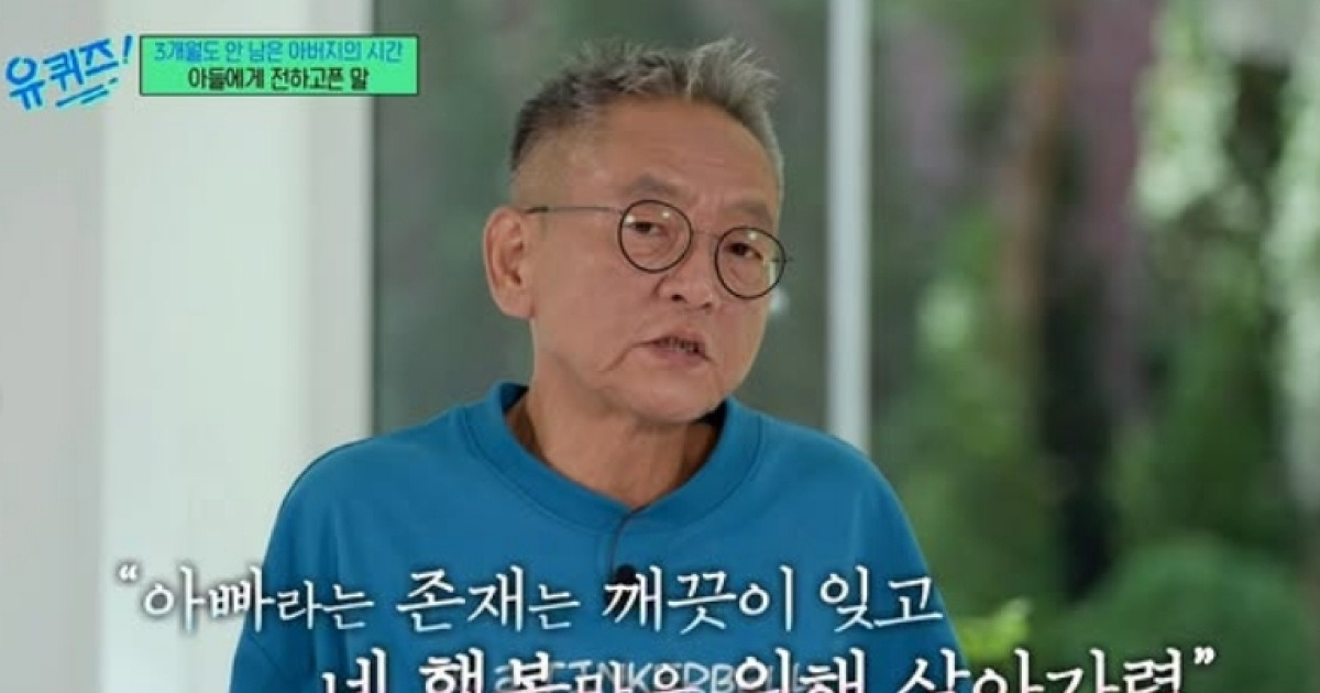전경철 작가 별세
