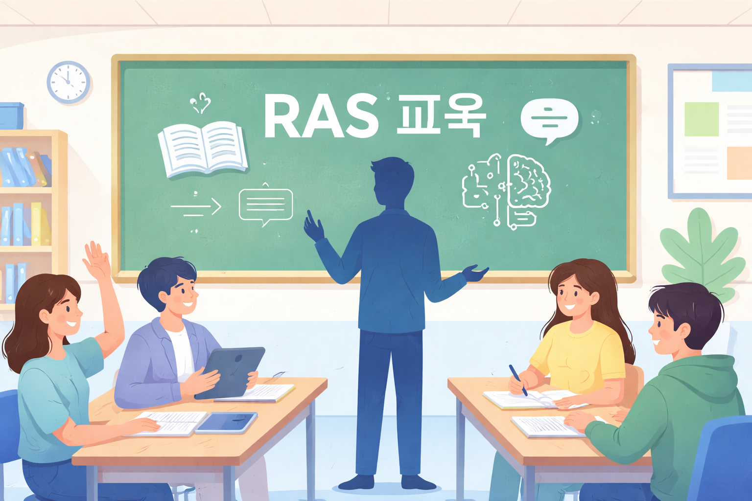 남양주 오남고에서 독서·예술·스포츠 활동이 어우러진 RAS 교육 현장을 학생과 교사가 함께 살펴보는 모습
